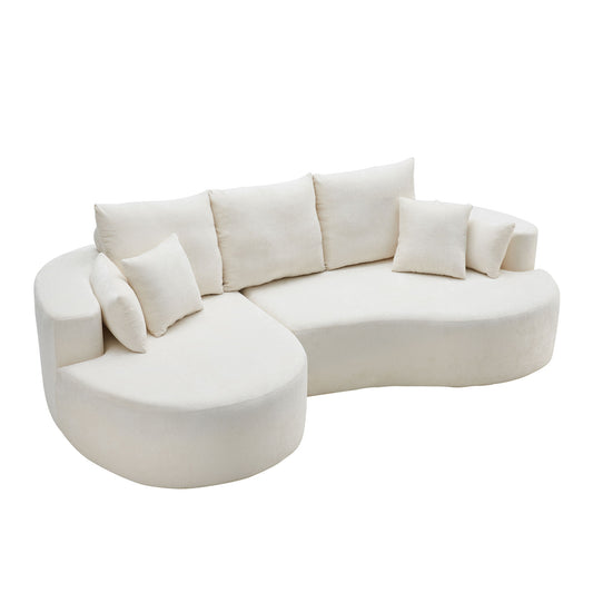 2 Piece Fabric Cloud Curved Sectional Sofa With Chaise For Living Room