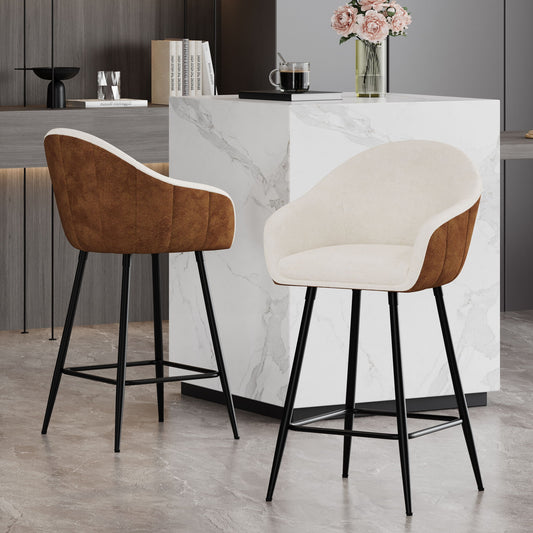 Modern Style Counter Height Bar Stools, With Comfortable Upholstery, Durable Metal Legs Ensure Stability - Brown